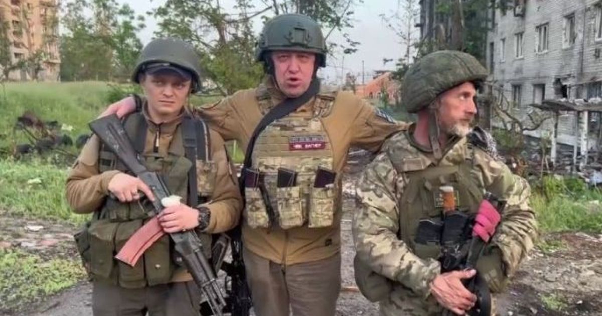 Пригожин, вагнеровцы